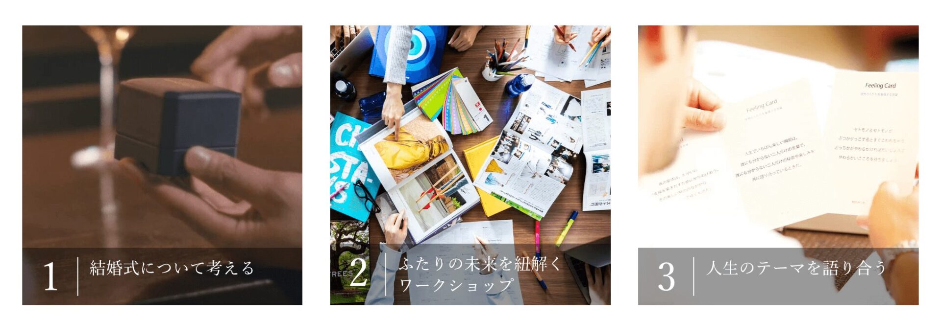 ルークプラザホテルの画像2