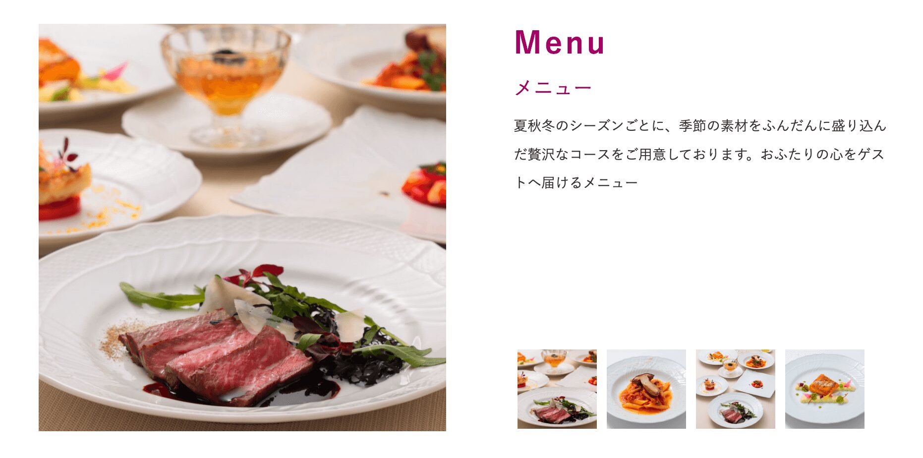 スタジアムシティホテル長崎の画像3