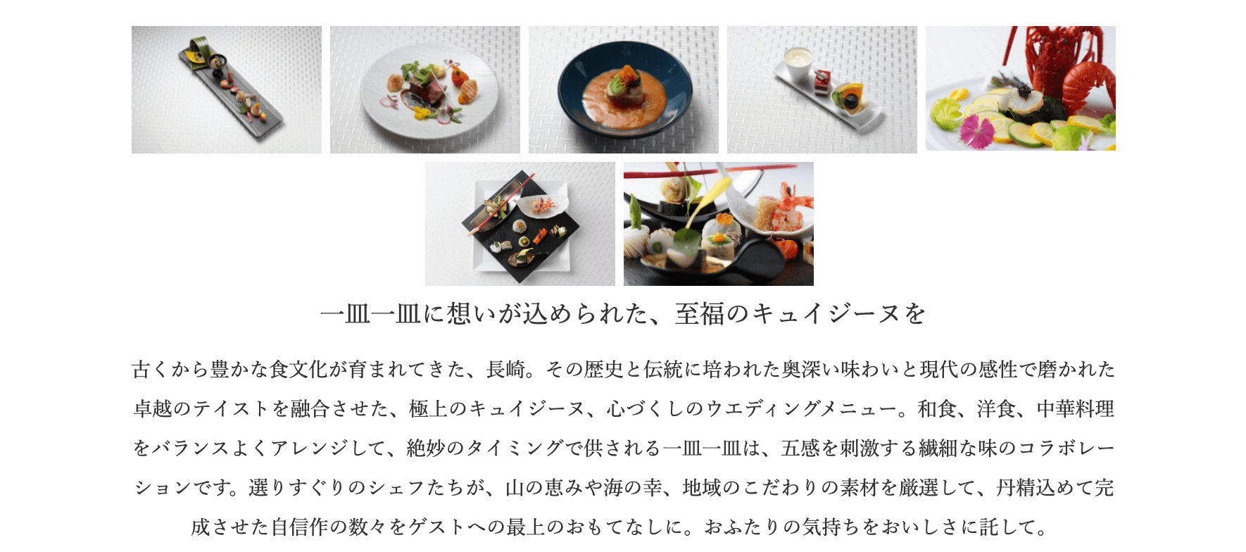 ホテルフラッグス諫早の画像3
